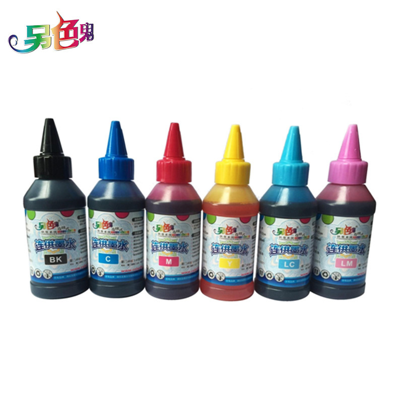 L801 หมึกพิมพ์ดั้งเดิม T6741L801 L805L805L850-850L1800R380 แพ็คเกจ 6 สี