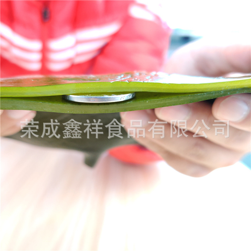 Wei Hae-young là thủ lĩnh phân phối muối, và là thủ lĩnh của biển muối.
