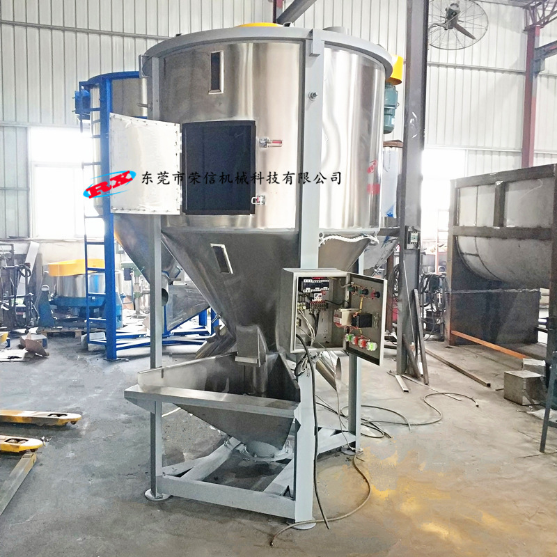 Tiến trình tùy chỉnh 500kg đứng trên thép không rỉ trộn với 1 tấn hộp nhựa lắp đặt