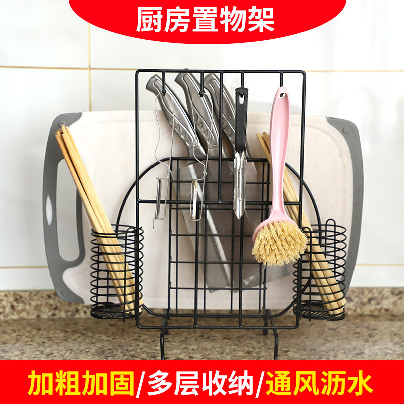 Toàn bộ tủ dụng cụ làm bếp, tường nhiều mục đích, kệ trước mới.