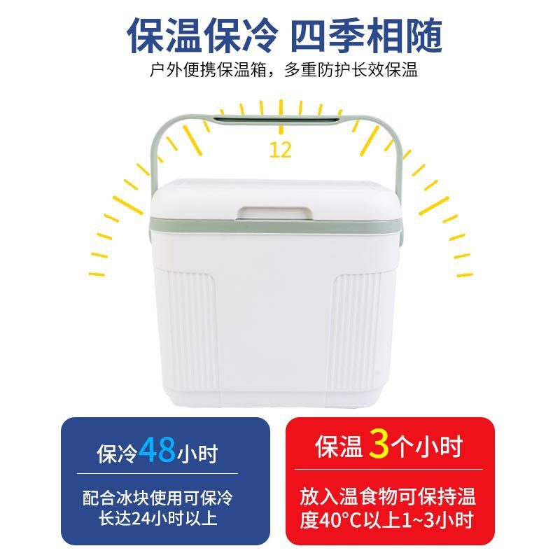 22L ngoài trời mát mẻ, lạnh lẽo và nóng bỏng, cắm trại bằng xe hơi, và phân phối của hộp