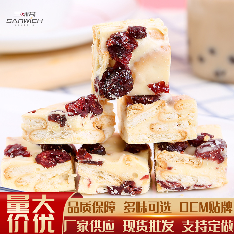 Bánh mì việt quất, bánh ngọt truyền thống, bánh tráng miệng.