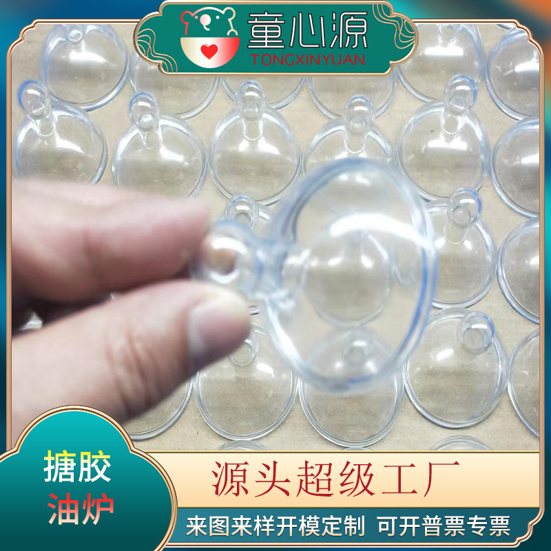PVC Vẽ đồ thị hộp trong suốt