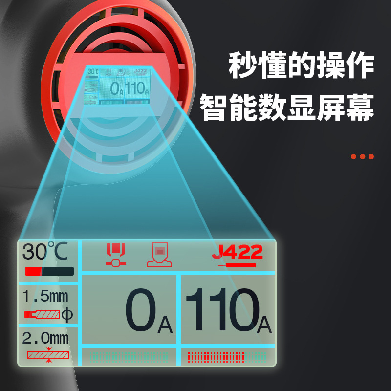 Wireless lithium hand-held welding control mini welder home with a mini welder in reverse flow.