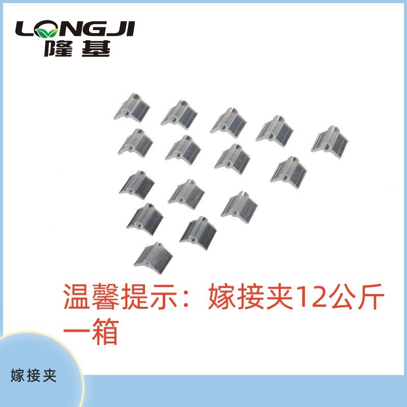 [Công nghiệp sản xuất nhựa longki] Trích dẫn từ 1 đến 5