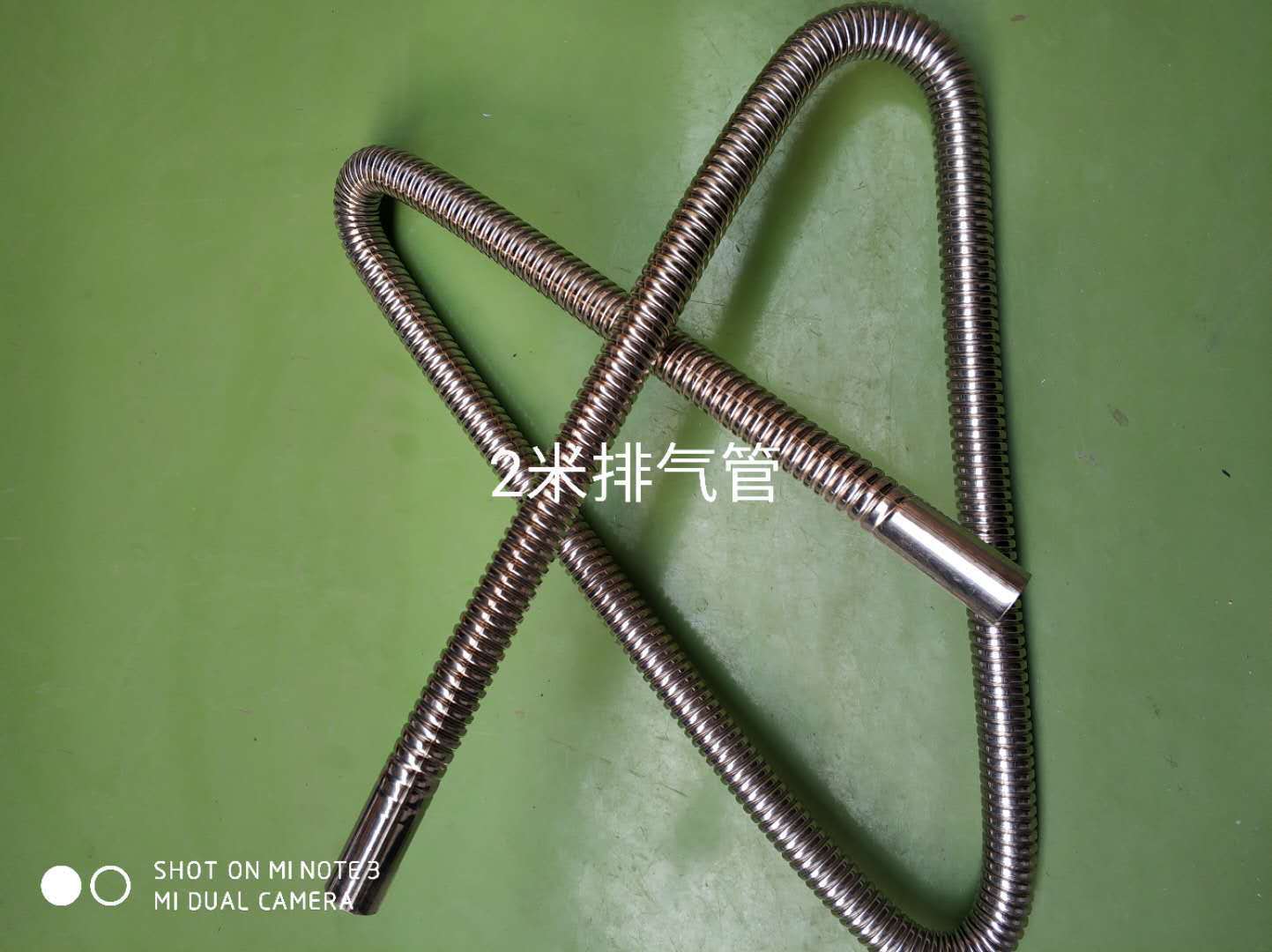 Wholesale is set for stationary heater fittings with stainless steel exhausts 60 cm to 3 m long.