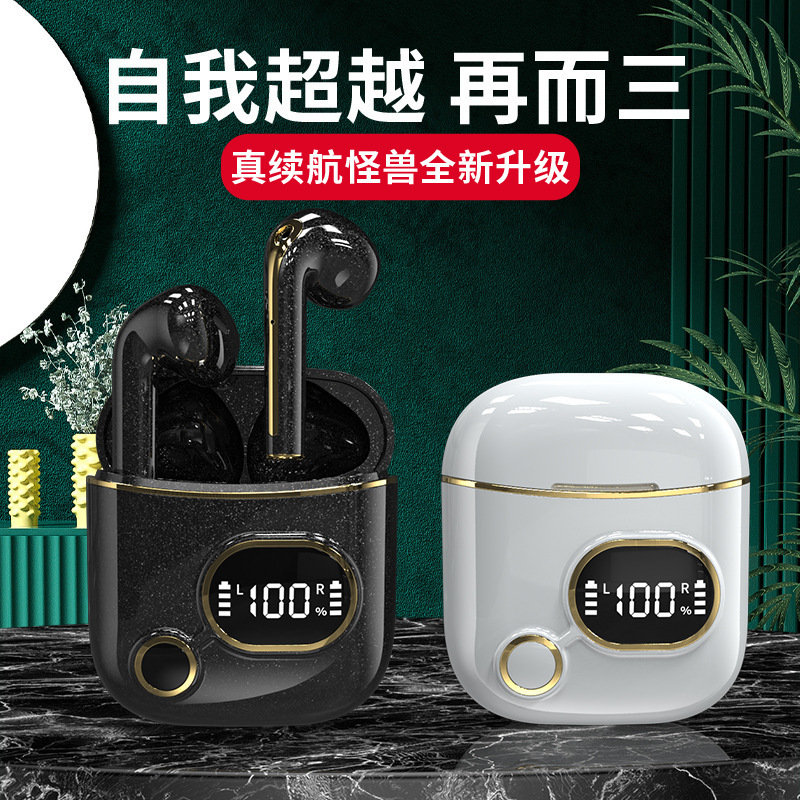 The Wireless Footbute Founds 2-Early hottop mi-Earphone water watering and the gener's Super-Longer เที่ยวบิน.