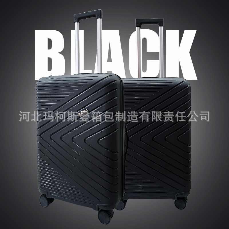 Markesman의 외국 무역 gearing suitcases, 긁는 밴, 20 인치 방수 boarding vans, 남자 및 여자의 3 세트.