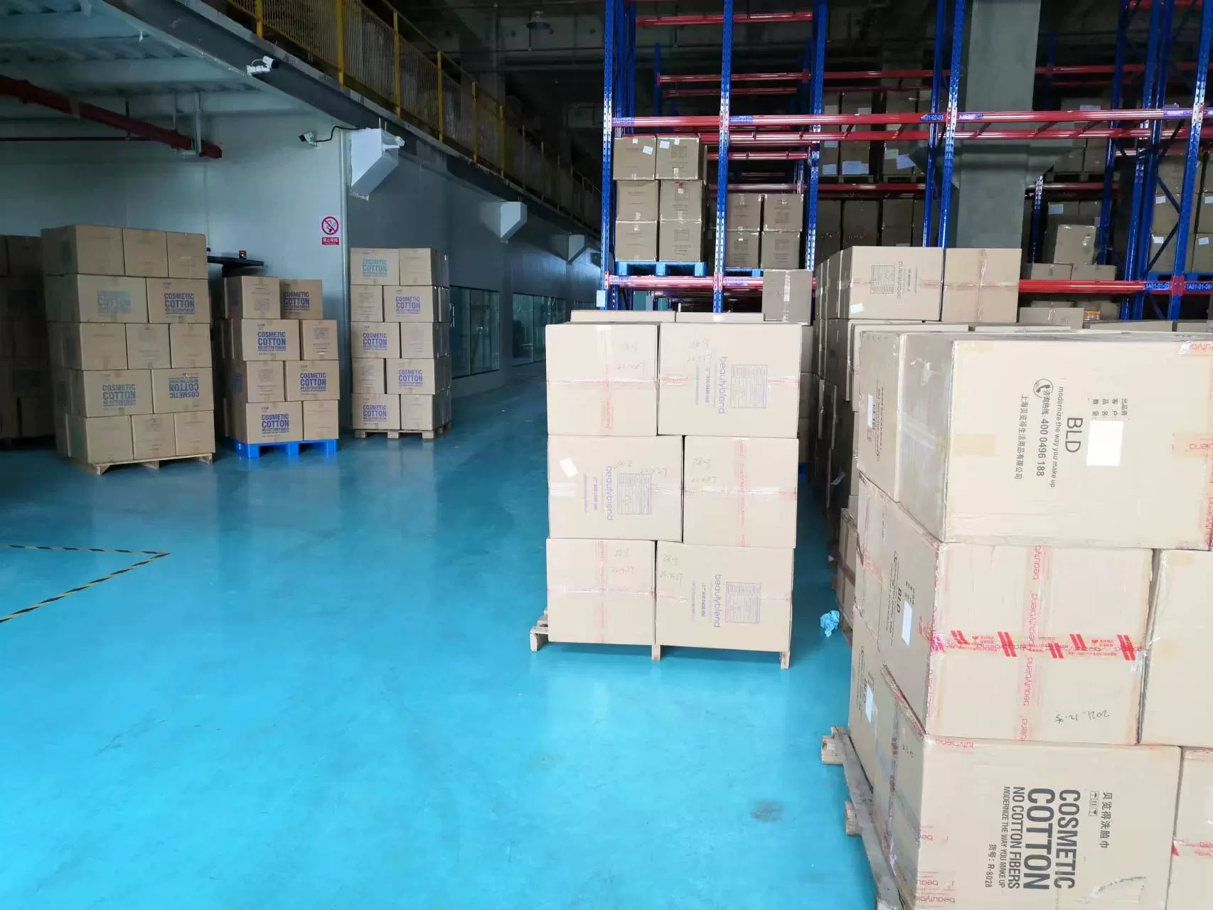 Bay Biotech (Jangsu) Ltd.