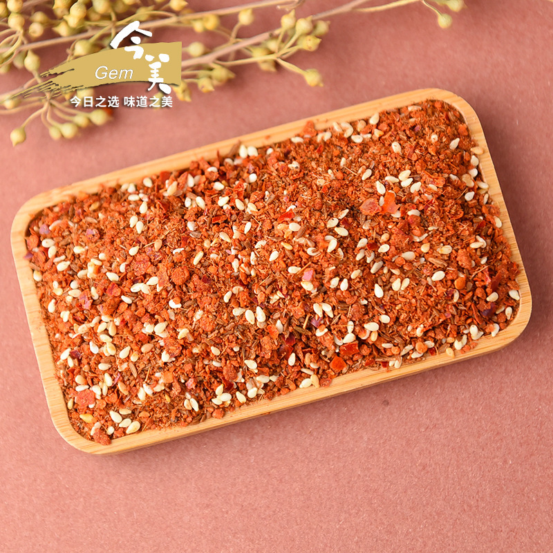 It's beautiful, barbecued, 30 g barbecued, spicy, roasted lamb and roasted lamb.