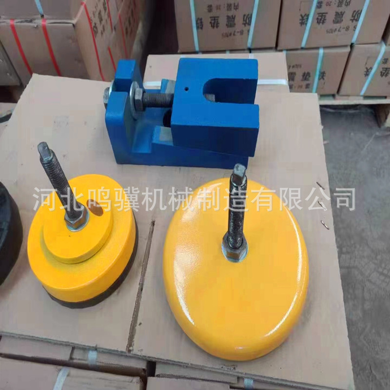 A large supply of machine-bed adjustment iron, circular, square pad foot, three-square anti-sliding iron price.