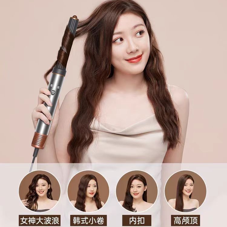 Sắp xếp chéo nhau, cắt tóc, cắt tóc.