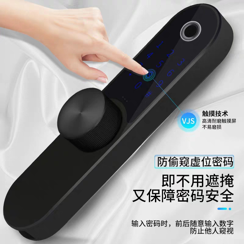 跨境工廠批發公寓辦公室室內木門指紋鎖WiFiAPP電子密碼鎖酒店鎖