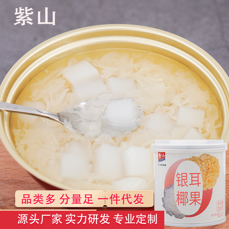 ♪ ♪ ♪ 부드러운 맛있는 아침 식사와 실버 항아리 ♪