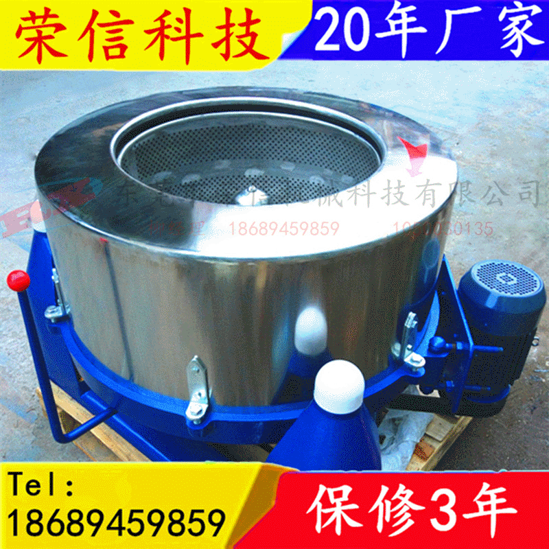 Nó được thay thế như một cái máy sấy dưa chua.