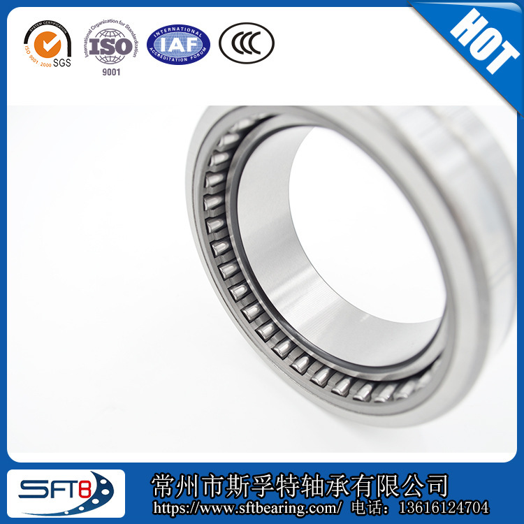 Chất lượng bên trong và bên ngoài supersemble với con trượt bên trong mang NA4844-XL trực tiếp bán quá trình IKO
