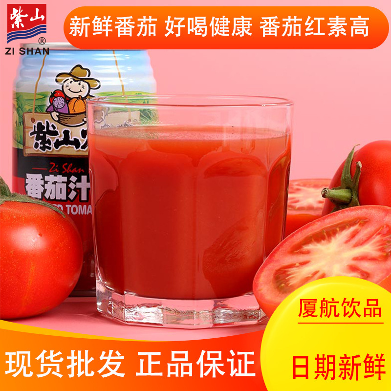 Khá nhiều.