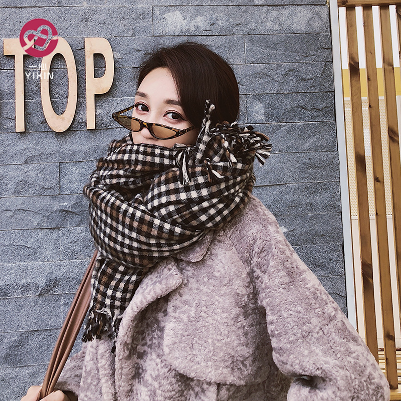 The Korean version of the scarf warms up in the winter with a small, fluffy shawl.