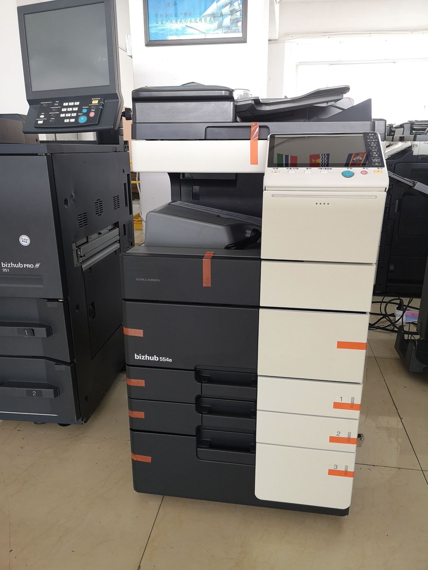 Conicamino da BH554 5,554e medium-speed office copier