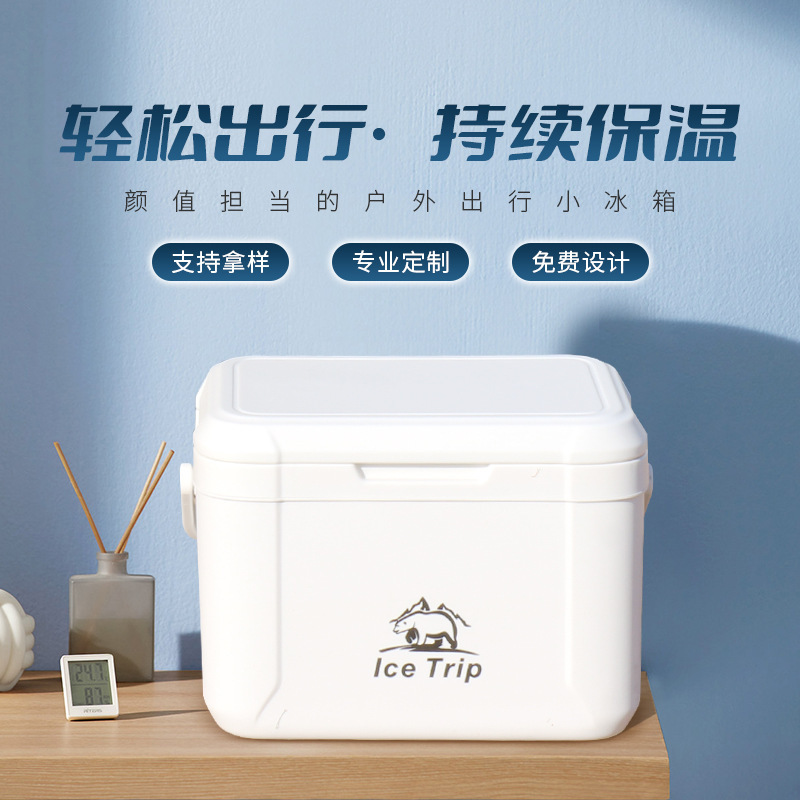 Một cái tủ lạnh 5L với một tủ lạnh thương mại xách tay bên ngoài cắm trại bằng một cái xô đá nướng với một tảng băng picnic.