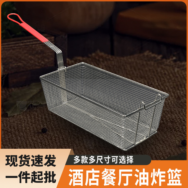 Khoai tây chiên phi lợi nhuận miễn phí.