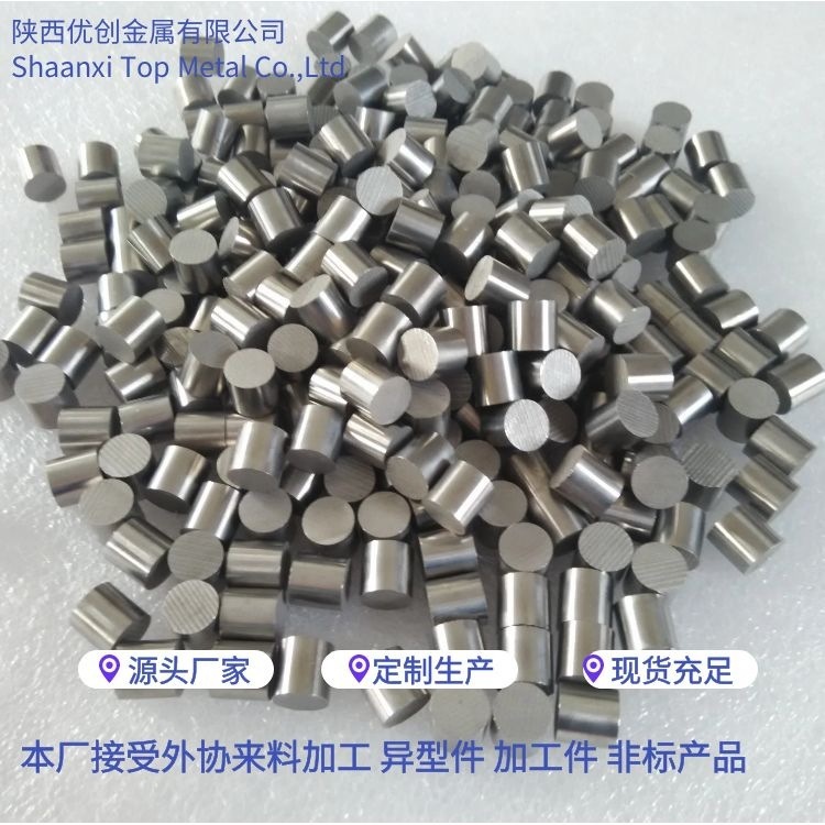 Chi tiết:  tôm1*2*2*2*3*3*3*6* 6* 6 * 6 * 6 * 6 * 6 * 6 cobalt