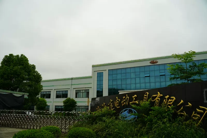 Shanghai Company Electric Tool Ltd.