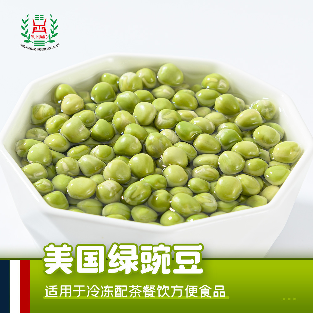 50kg đậu xanh/ túi xách cho thực phẩm nấu nguội