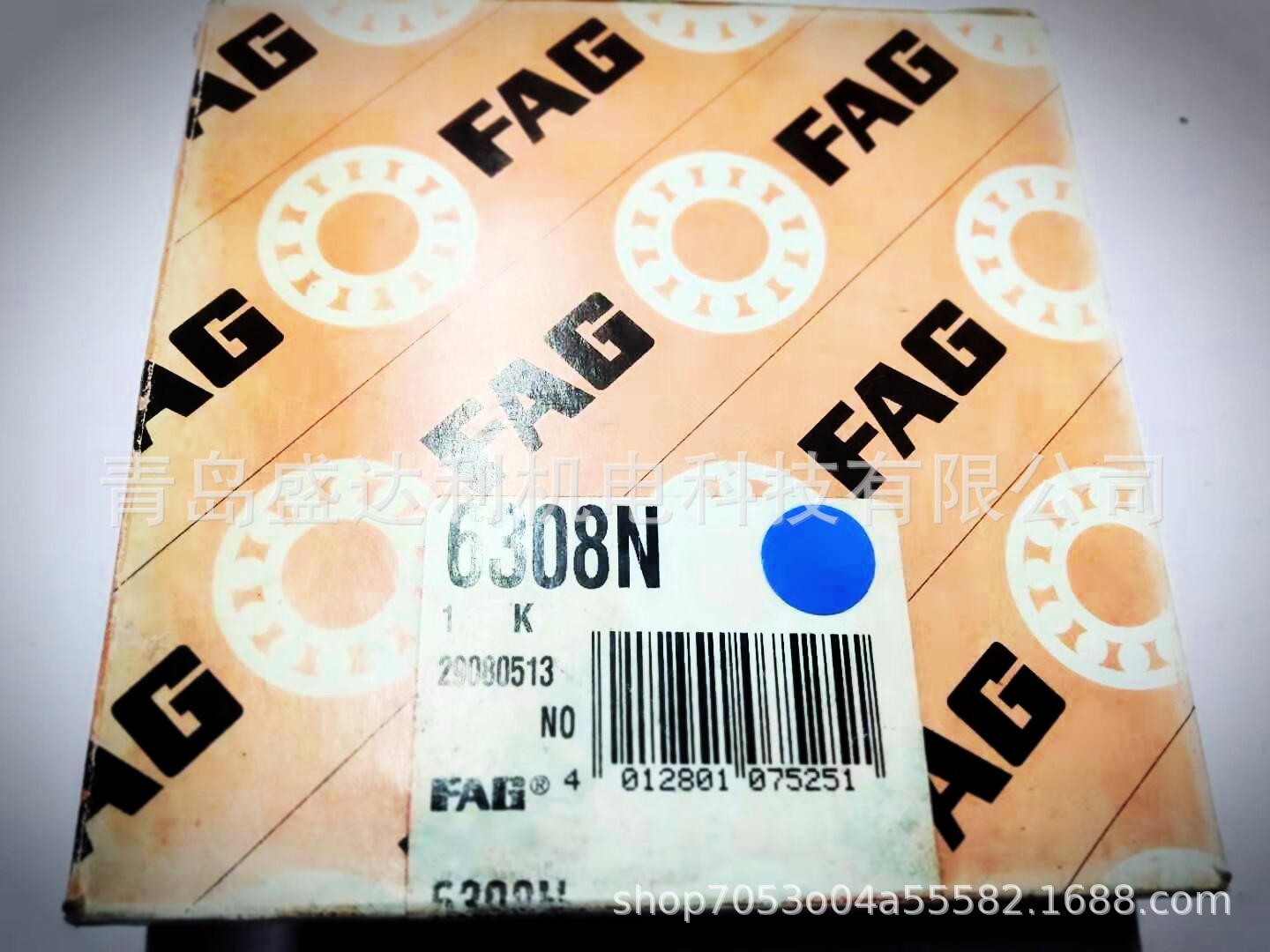 Scheffler authorized FAG6005-2RSR deep-dreak bearings.