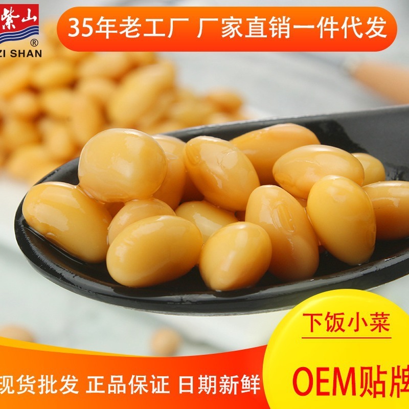 Yuyama, tôi có 70 g đồ ăn và 30 túi thức ăn.