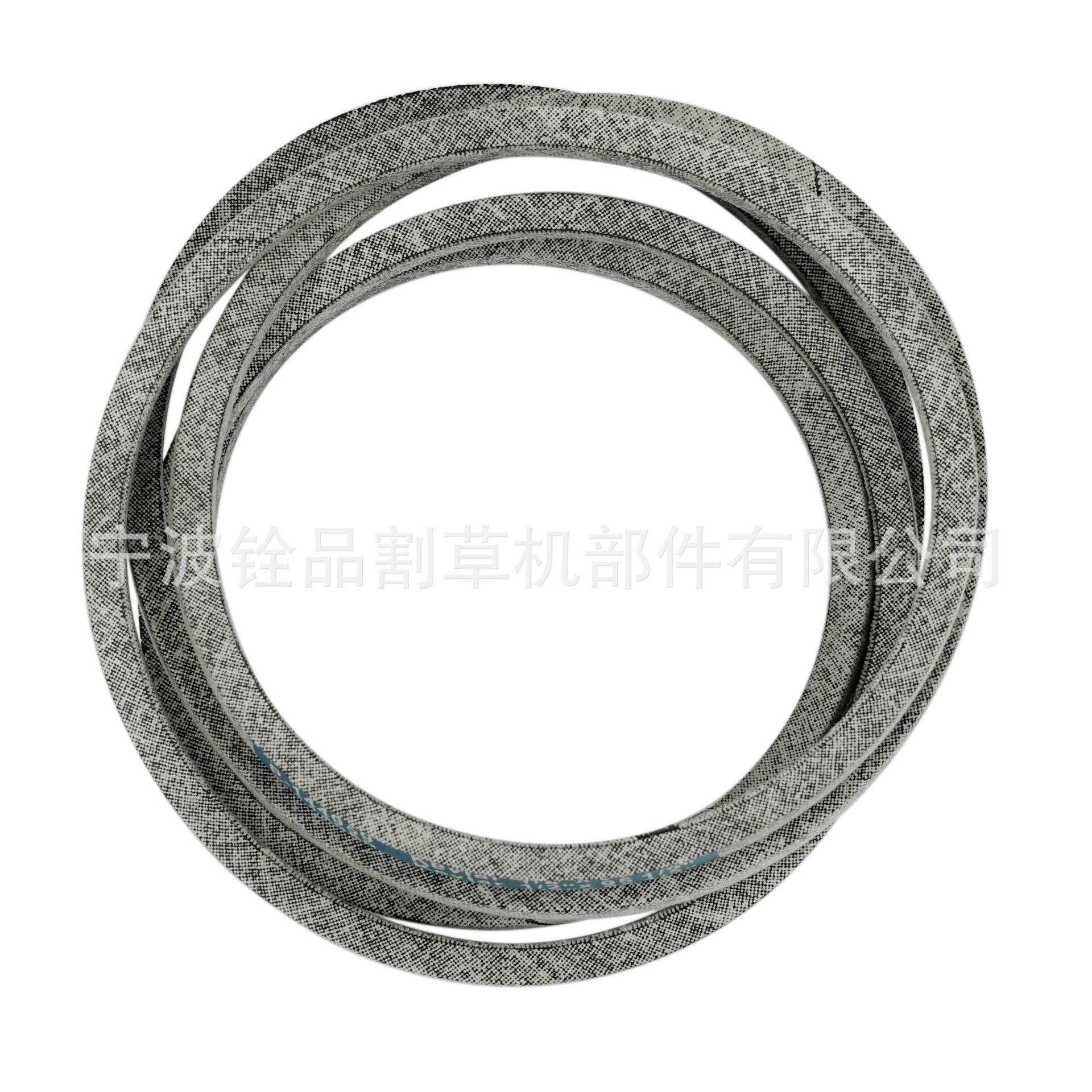 (5001) 532144959 Belt 1/2 "* 95-1/2 " Grey