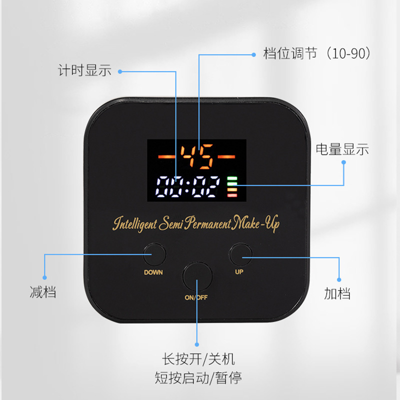 出口智能彩屏紋繡機器器v型針線條一體機紋眉面板機美瞳線儀器