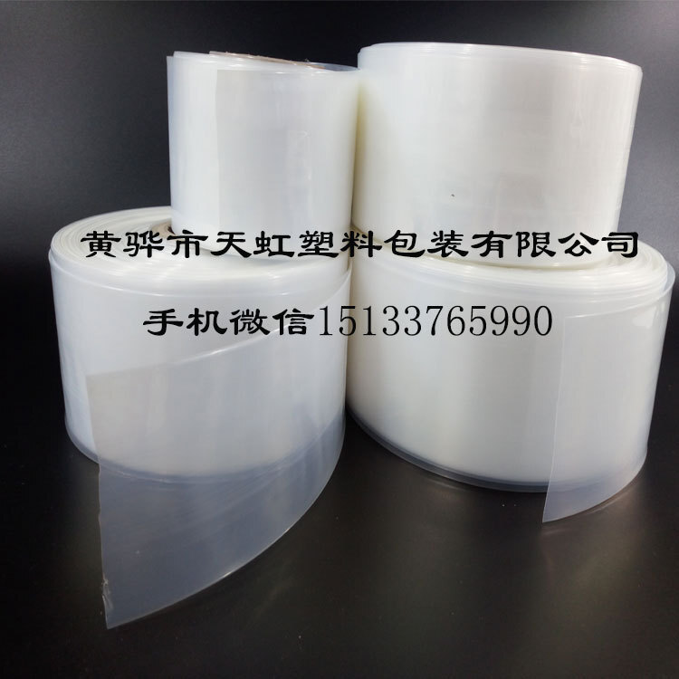 Cây tuyết tùng, ruột nhựa, mang, ruột già, màng thức ăn bốc hơi, ruột heo.