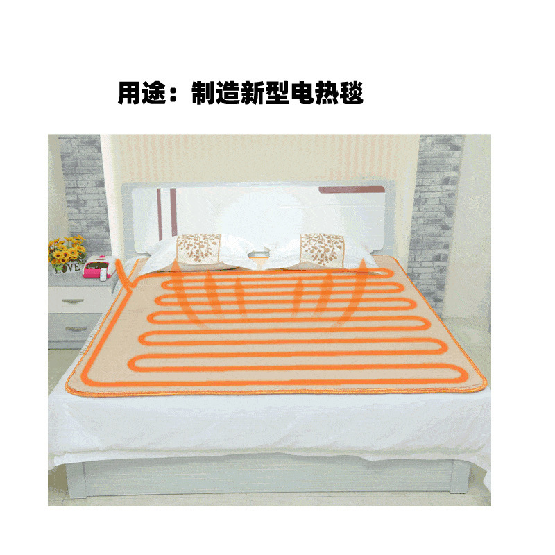 A new type of heat-heating mattress with heat-heating parts in electric thermal mats.