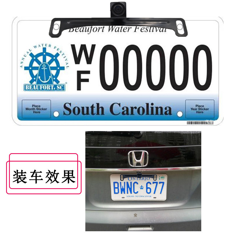 Cross-border U.S. license plate, high-clean night vision, waterproof mobile trajectory simulation back-to-back video camera