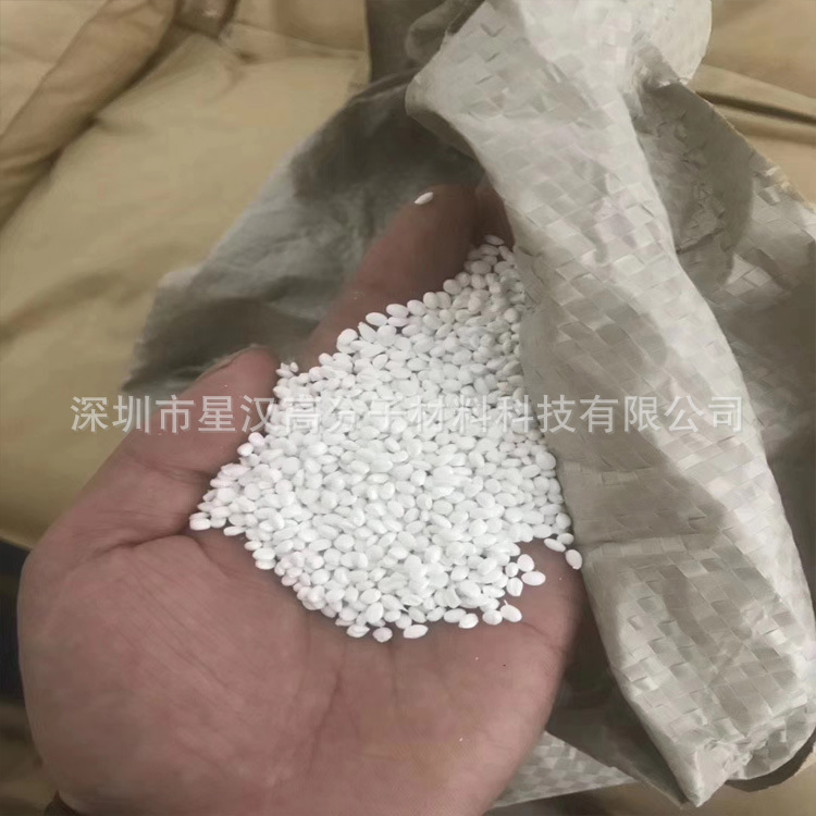 The white mother has 74% titanium in the General White Mother, and the plastic-blowing plastic-throwing radry factory has a good supply and a low price.