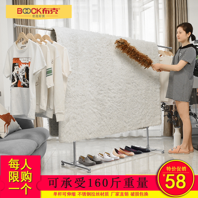 Một cái móc thép không rỉ có thể di chuyển một cái cáng đến một căn phòng không thể phá vỡ bên ngoài ban công treo cổ