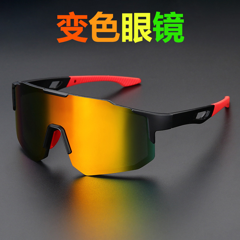 2024 new colored sunglasses in outdoor motion mirrors riding in large frames for male and female windshield glasses/9337