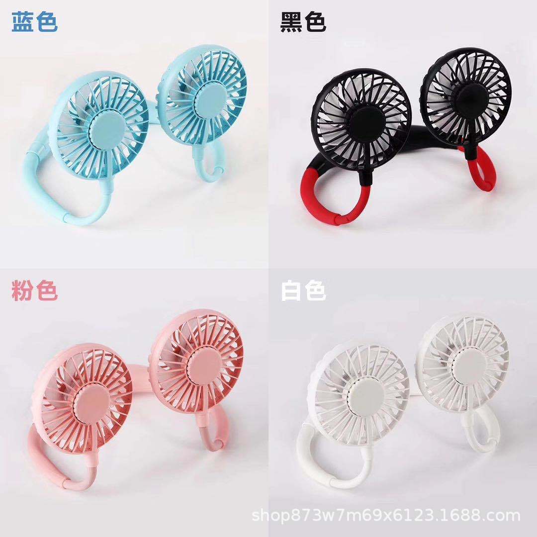 Three generations, double-headed fan, sports fan latched mini fan, LED glow fan.