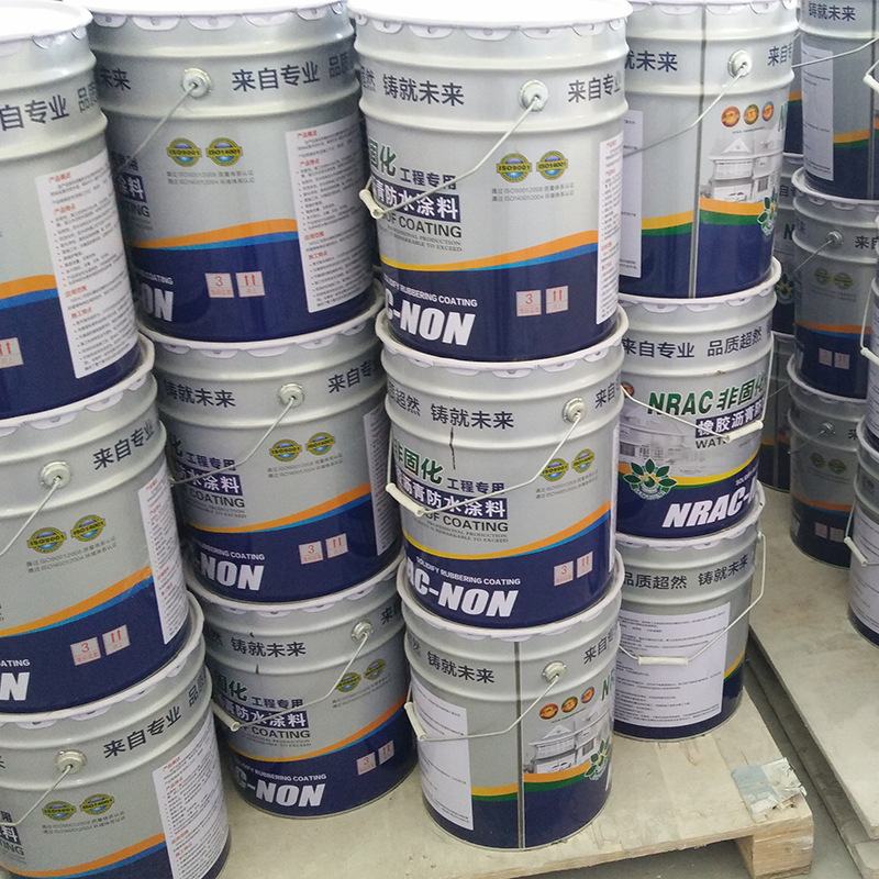 Waterproof paints for non-sterilized rubber asphalt, high-bullet filling of leakproof materials, non-sterilized waterproof paints for drums