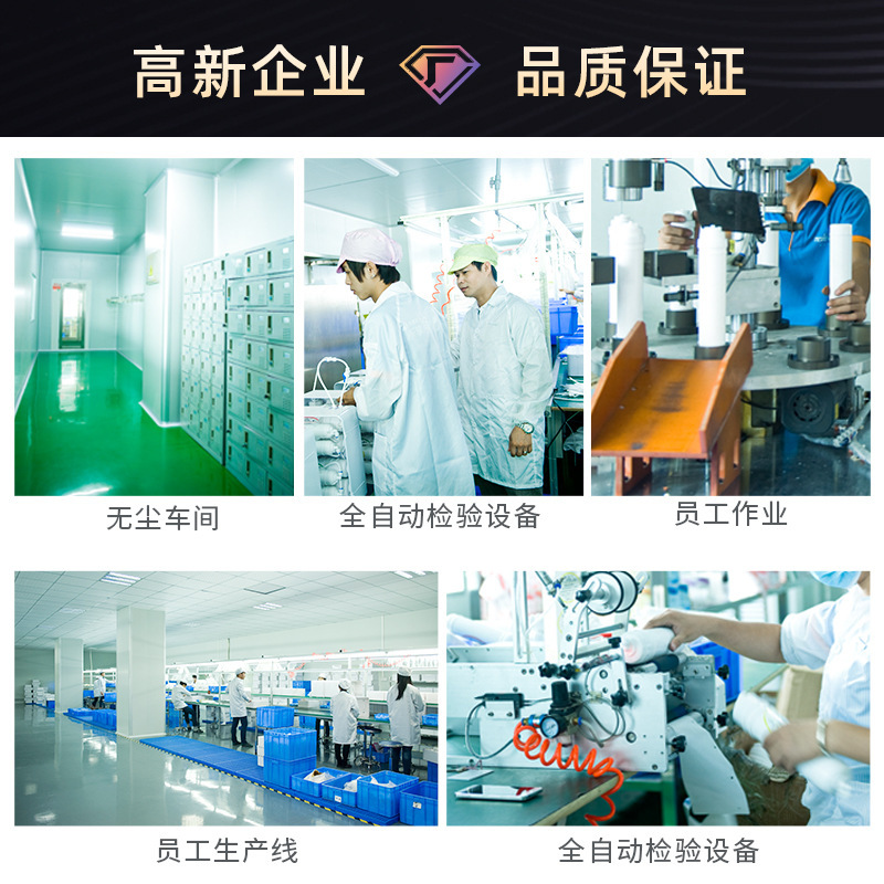 戶外便攜式超飽和電解水素杯氫氣杯氫氧分離富氫杯高濃度富氫水杯