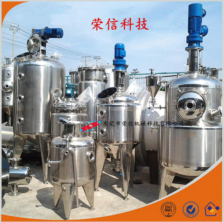 Bộ lọc nhiệt nhiệt nhiệt tùy chỉnh cho việc đóng ấn cơ khí không rỉ cho bộ trộn thép