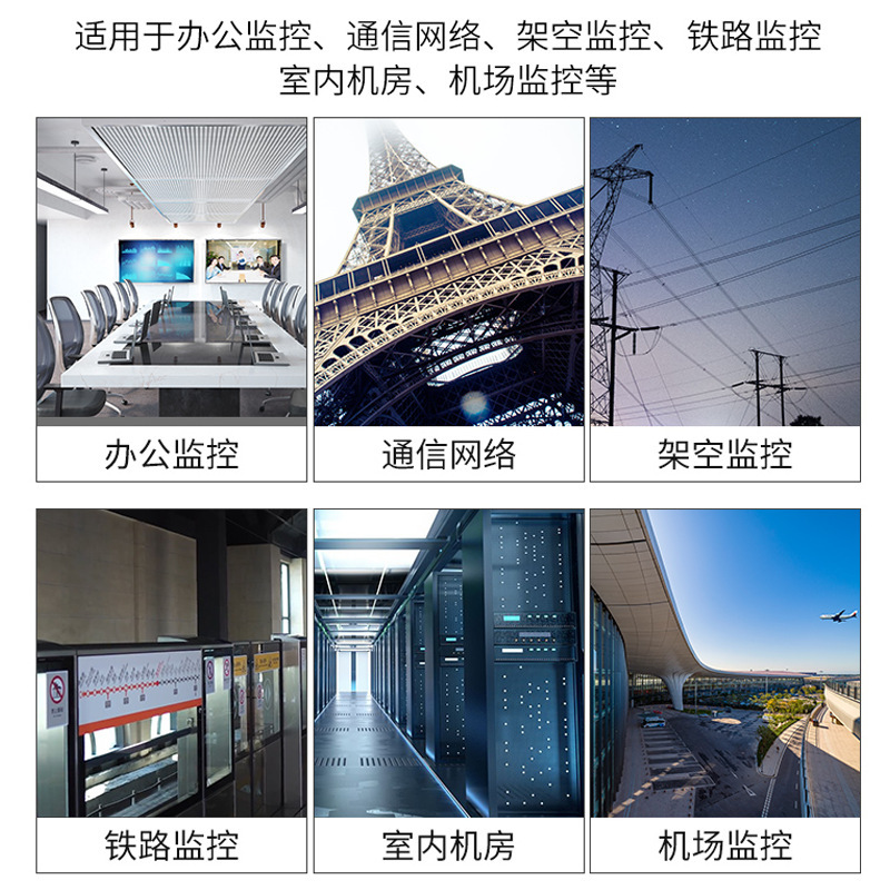 RVVP屏蔽控制線 8芯通訊通信線信號線 控制電纜 RVVP 8*0.75平方