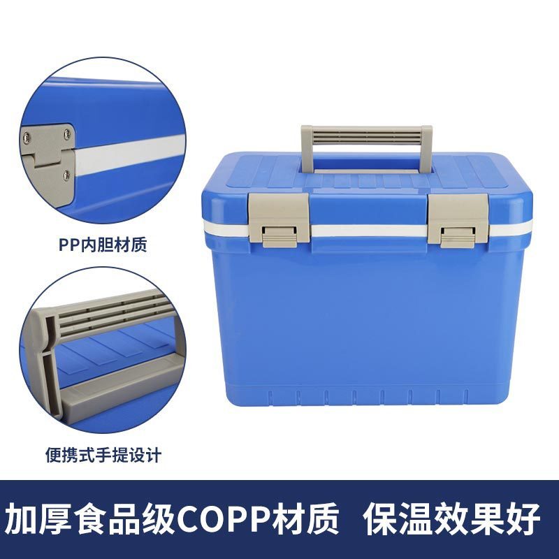 Hộp bảo vệ sinh học an toàn cho việc vận chuyển các lồng ấp trứng lạnh cho các mẫu vắc xin sinh học dược phẩm