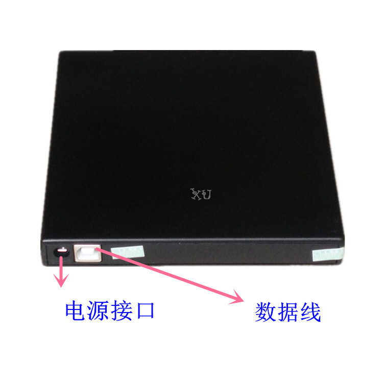 Direct sale of USB 2.0 external PV DVD writer mobile DVD-RW generic PV