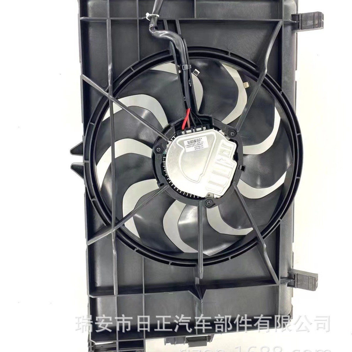 MODEL 3 electronic fan heater condensers with 107708400D