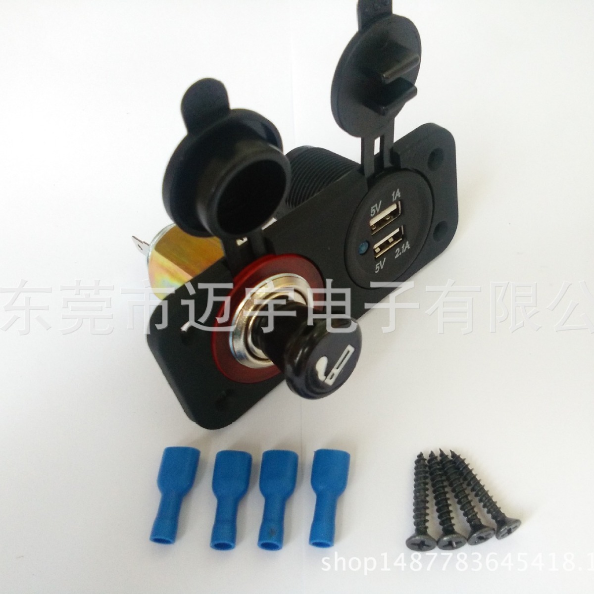 Xe máy mới sửa chữa, máy bay điện thoại tăng gấp đôi USB3.1A gắn kết với nhau, 2 ăn 1.