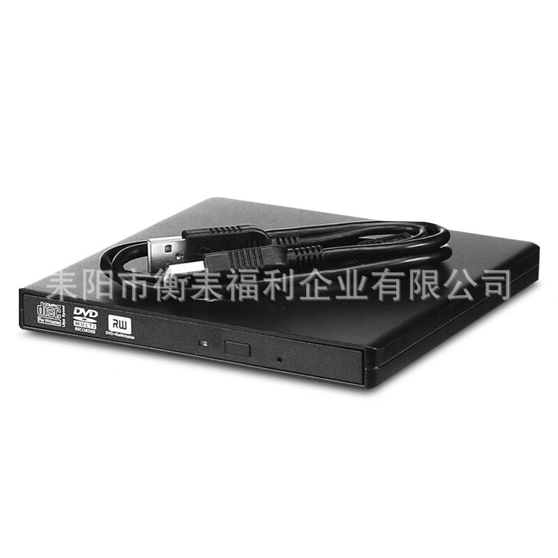 適用USB外置光驅DVR-XI01 XU01C超薄外置刻錄機DVD光驅筆記本臺式