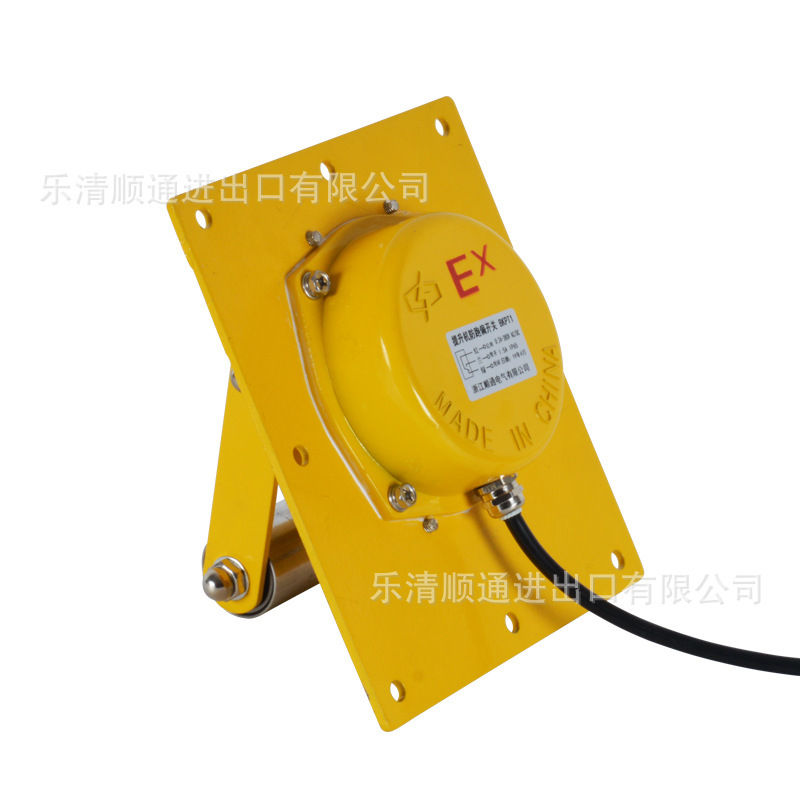Detonator two-stage run-off switch, KPT1-12-30 belt-scraper conveyor, blast-proof edge switch