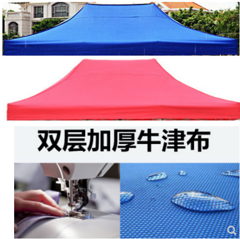 Quảng cáo trên lều cho màn hình ngoài trời với ô dày và khăn chống thấm nước của nhà kho mưa